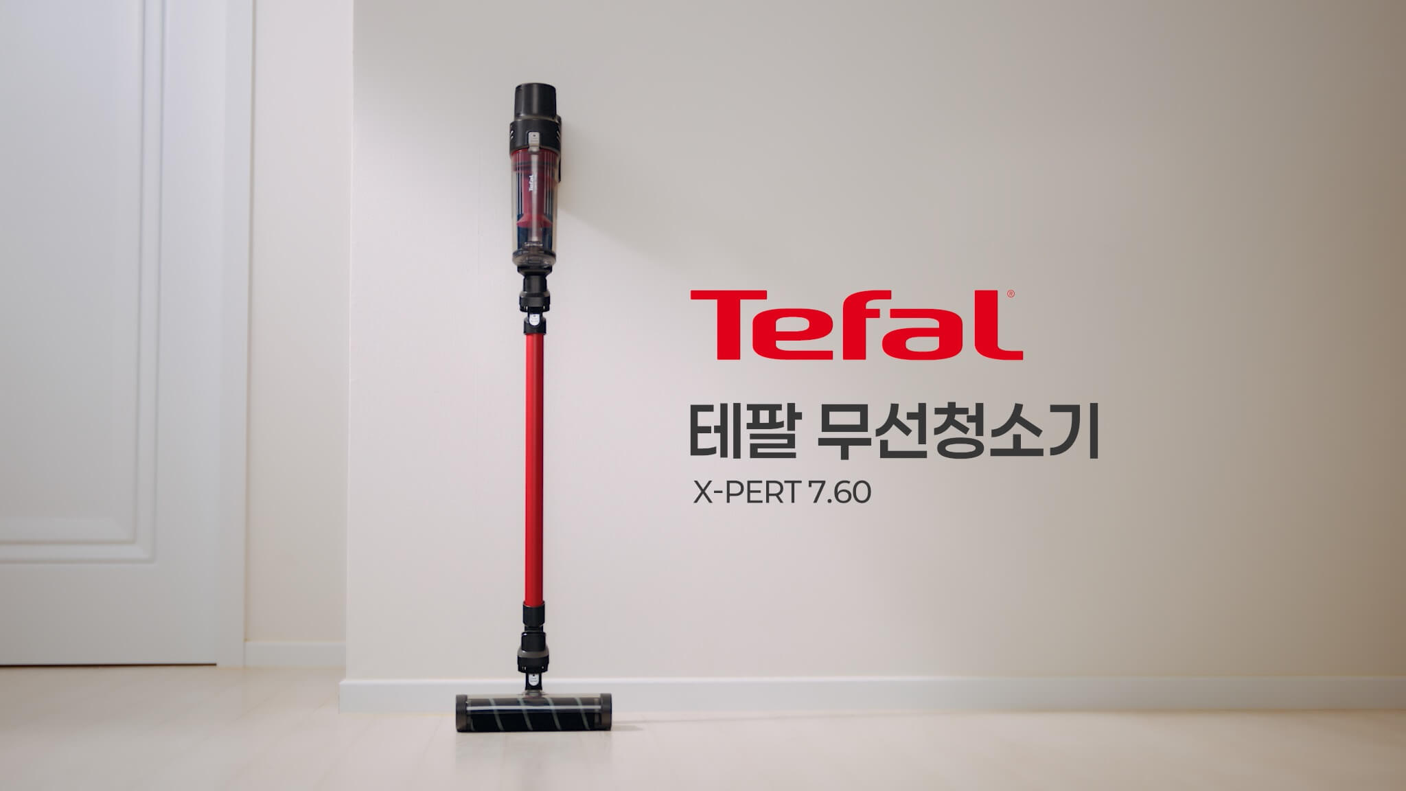 TEFAL X-PERT 7.60