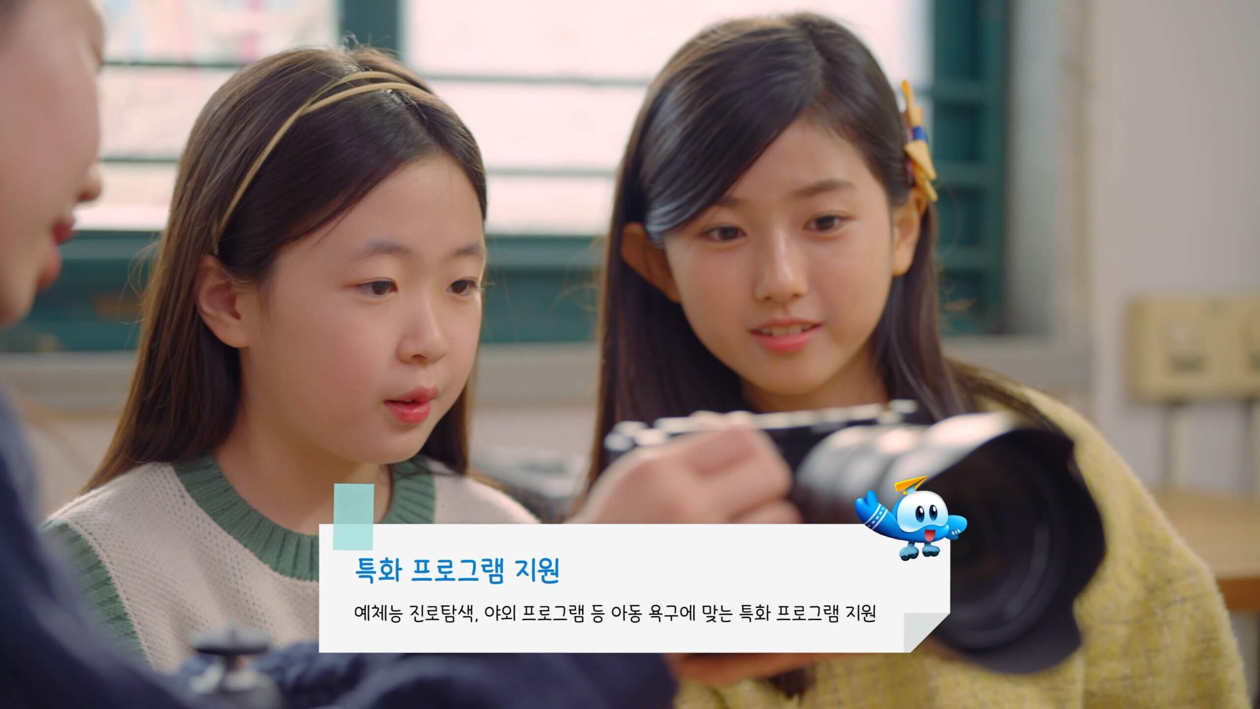 [테일즈온] STC 포티야놀자 웹드라마(수정)_250121-0015