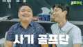 EP.03