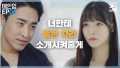 EP.06