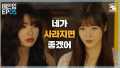 EP.05