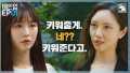 EP.01