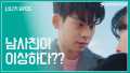 EP.05